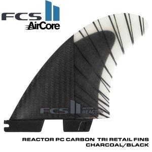 FCS FCS2 FIN エフシーエス2 フィン REACTOR ECO NEO GLASS EcoBlend