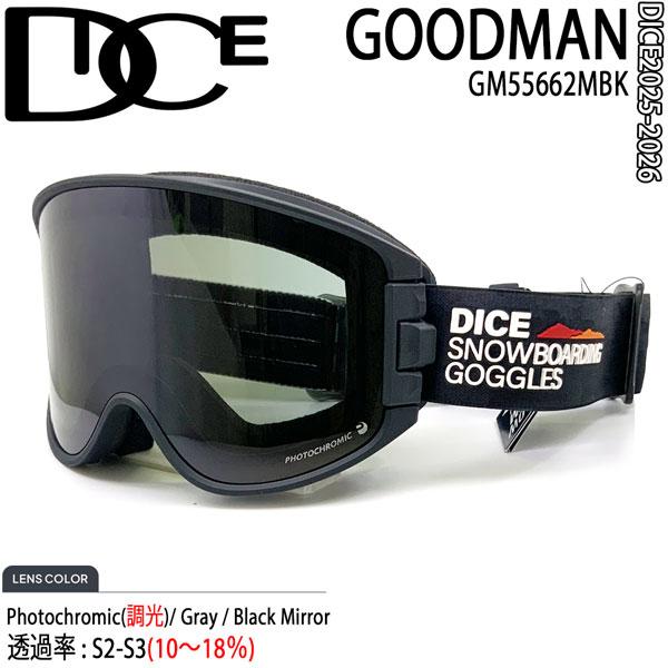 25-26 ダイス グッドマン MBK 調光×グレイ/ブラックミラー DICE GOODMAN スキ...