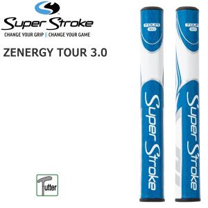 Super Stroke スーパーストローク ZENERGY TOUR 3.0 BL/WH ゴルフグリップ｜MOVEセレクト