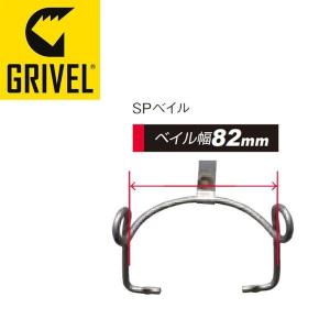 GRIVEL GRIVEL グリベル アイスクライミングギア ヘリクスM
