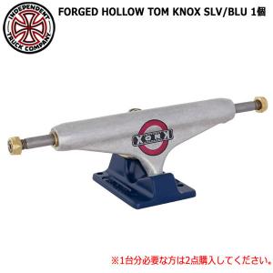 スケボー トラック INDEPENDENT インディペンデント FORGED HOLLOW TOM KNOX SLV/BLU 1個 SK8｜move-select