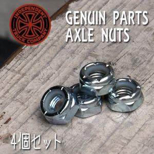 INDEPENDENT(インディペンデント) GENUIN PARTS AXLE NUTS （４個セット） アクセルナット SK8