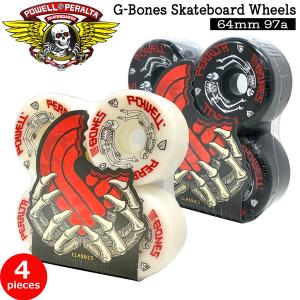 Powell Peralta パウエルペラルタ52mm 93Aスケボーウィール POWELL PERALTA パウエルペラルタ ウィール スケボー WHEEL DRAGONS