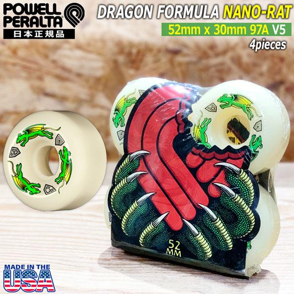 スケボー ウィール パウエルペラルタ POWELL PERALTA DRAGON FORMULA N...