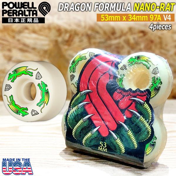 スケボー ウィール パウエルペラルタ POWELL PERALTA DRAGON FORMULA N...