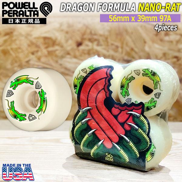 スケボー ウィール パウエルペラルタ POWELL PERALTA DRAGON FORMULA N...