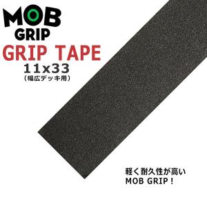 MOB GRIP(モブグリップ) GRIP TAPE 11x33 SK8 デッキテープ 幅広デッキ用｜move-select