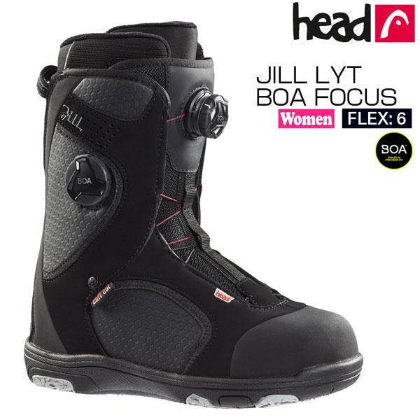 スノーボード 靴 HEAD ヘッド JILL LYT BOA FOCUS ジルライトボアフォーカス
