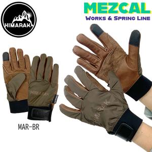 スノーボード グローブ HIMARAK ヒマラク TONIC トニック 24-25-GR-HRK