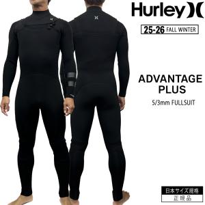 ハーレー セミドライ メンズ 25-26 HU...の詳細画像1