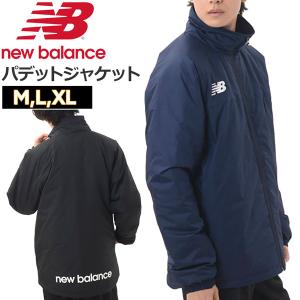 野球 NEWBALANCE ニューバランス ウェア パデットジャケット 長袖中綿入り JMJF1421｜move-select