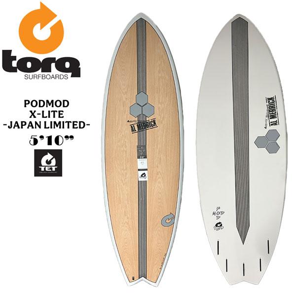 エポキシ サーフボード ショートボード  トルク torq TET アルメリック 5’10 PodM...