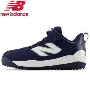 ニューバランス トレーニングシューズ New Balance 野球 アップシューズ ジュニア用 3000 v7 Turf JNR N7 ネイビー｜move-select
