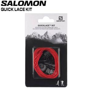 サロモン (SALOMON) QUICKLACE KIT カラー：RED メール便配送