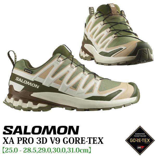 登山靴 サロモン エックスエープロ3DV9ゴアテックス SALOMON XA PRO 3D V9 G...