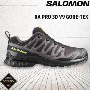 サロモン XA PRO 3D V9 GTX トレランシューズの高価買取価格