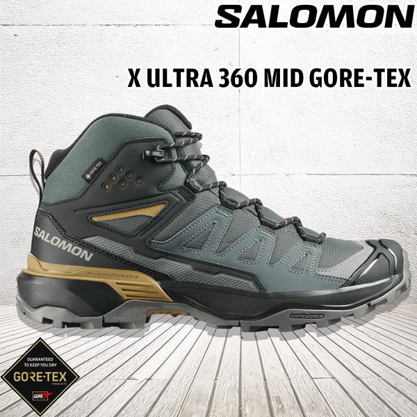 サロモン X ULTRA 360 MID GTX 登山靴 トレッキングシューズ ゴアテックス 防水 ...