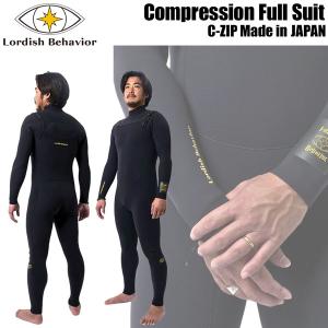 Lordish Behavior ローディッシュビヘイビア 長袖ラッシュガード 1mm