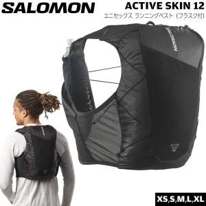 サロモン ADV SKIN 12(アドバンスドスキン 12) XS CASTELROCK