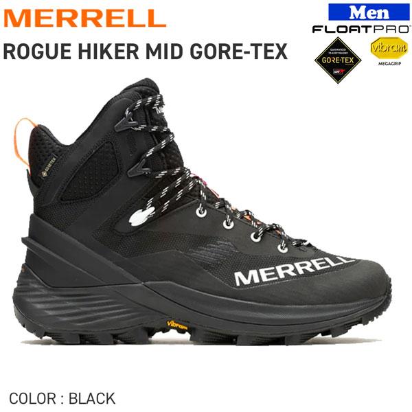 登山 トレッキング 靴 MERREL メレル ROGUE HIKER MID GORE-TEX ロー...