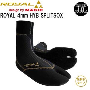 サーフブーツ マジック ロイヤル 23-24 MAGIC ROYAL 4mm HYB SPLITSOX 先割れタイプ FチェッカーｘMULTI DRYの商品画像