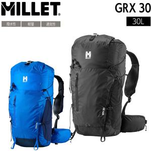ミレー GRX 30 バックパック 30Lの高価買取価格