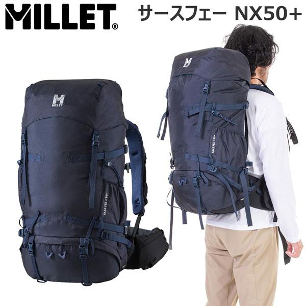 ミレー サースフェー NX 50+ MILLET SAAS FEE NX 50+ バックパック リュ...
