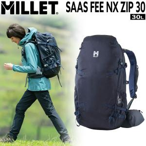 MILLET（ミレー） SAAS FEE NX ZIP 30（サースフェー NX ジップ30