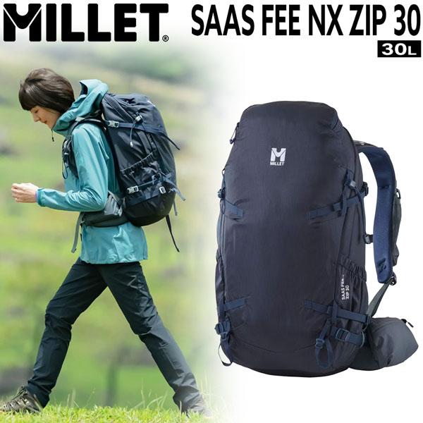 ミレー サースフェーNXジップ30 MILLET SAAS FEE NX ZIP 30 登山 ザック...