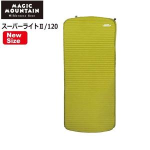 MAGIC MOUNTAIN マジックマウンテン スーパーライトII 180 MM7219SL218