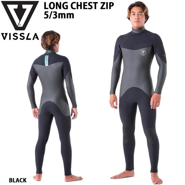 ウエットスーツ セミドライ ヴィスラ 22-23 VISSLA ロングチェストジップ ECOSEAS...