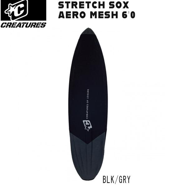 22 クリエイチャー STRETCH SOX AERO MESH 6’0 CREATURES エアロ...