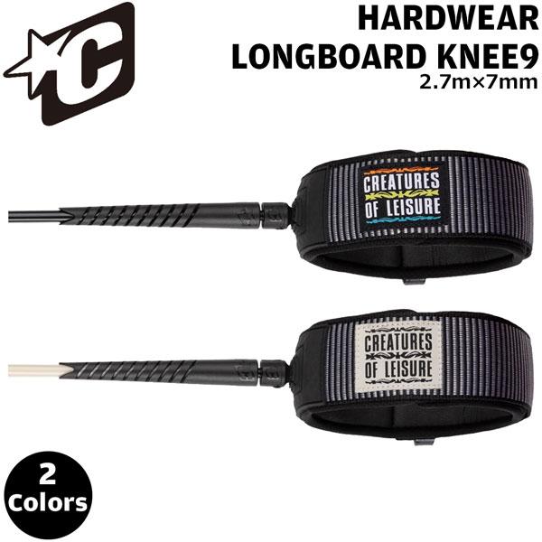 サーフィン リーシュコード クリエイチャー  CREATURES HARDWEAR  PRO 9KN...