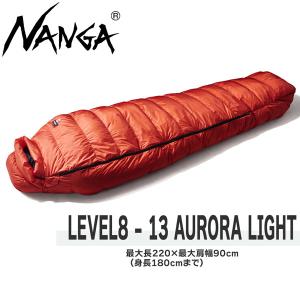 ナンガ NANGA LEVEL8-13 オーロラライト AURORA Light レギュラー レッド ダウンシュラフ 寝袋｜move-select