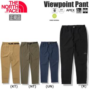 ザ ノースフェイス ビューポイントパンツ THE NORTH FACE VIEWPOINT PANT トレッキングパンツ アウトドア TNF2023SS｜move-select