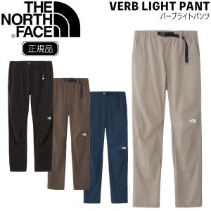 NB31803 ノースフェイス ウーブンパンツ THE NORTH FACE ノースフェイス ロングパンツ メンズ Verb Light