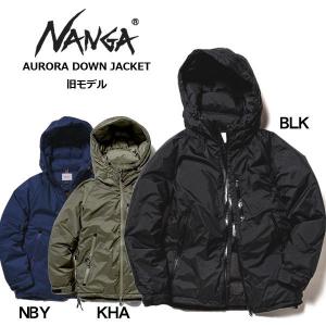 ナンガ NANGA オーロラダウンジャケット　2019冬モデル