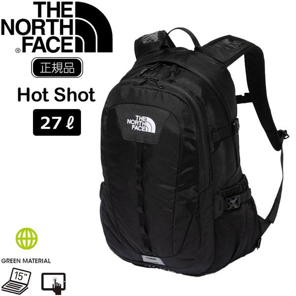 ザ ノースフェイス リュック ホットショット THE NORTH FACE HOT SHOT ディパ...