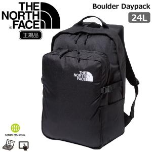 ザ ノースフェイス ボルダーデイパック TNE NORTH FACE BOULDER DAYPACK｜MOVEセレクト