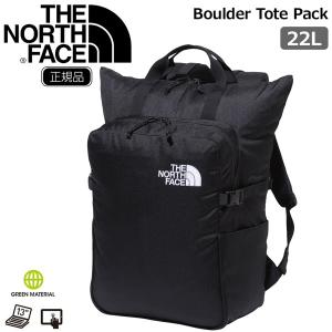 THE NORTH FACE ザ ノースフェイス ボルダートートパック