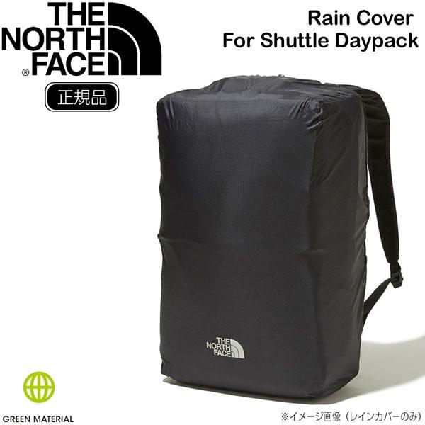 ザ ノースフェイス レインカバー シャトル THE NORTH FACE RAIN COVER SH...