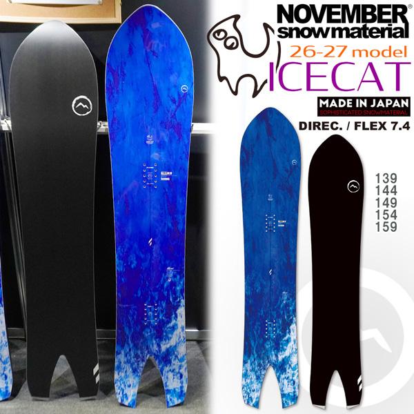 予約 26-27 ノーベンバー アイスキャット NOVEMBER ICECAT スノーボード 板 2...