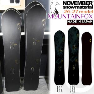 スノーボード November mountainfox 158 26-nv-mtnfox-p1.jpg