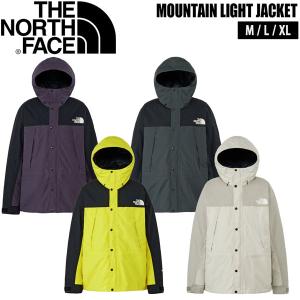 値下げ ザノースフェイス マウンテンライトジャケット THE NORTH FACE MOUNTAIN LIGHT JACKET ゴアテックス 防水シェルジャケット レイン ウインドブレーカー