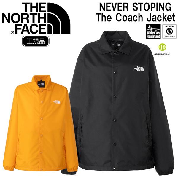 ザ ノース フェイス ネバーストッピング コーチ ジャケット TNF NEVER STOP ING ...