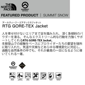 予約 26-27 THE NORTH FACE...の詳細画像5