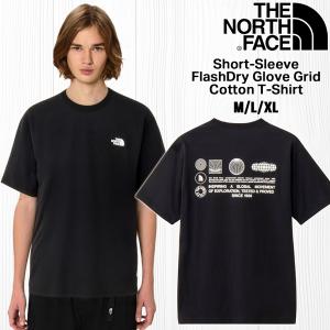値下げ ザノースフェイス 半袖Tシャツの高価買取価格