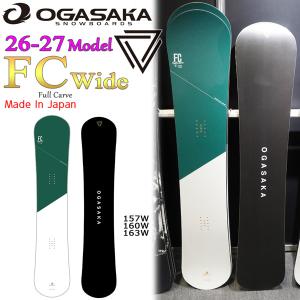 OGASAKA オガサカ 25-26 FC エフシー 2025-2026 スノーボード