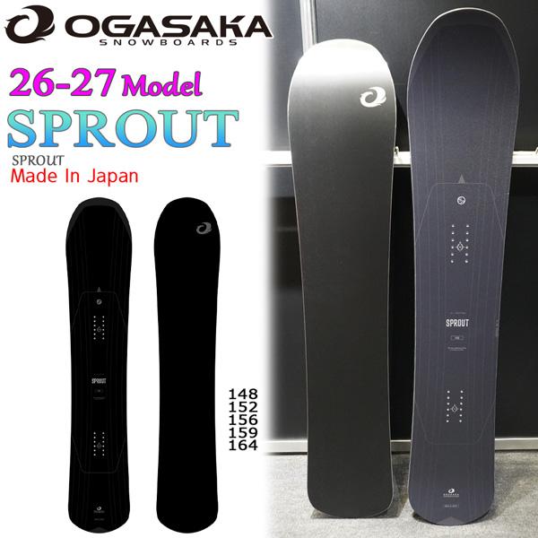 予約 26-27 オガサカ スプラウト OGASAKA SPROUT スノーボード 板 26-27-...