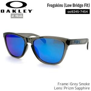 カジュアル ライフスタイル サングラス オークリー OAKLEY FROGSKINS フロッグスキンズ ASIANFIT Grey Smoke/Prizm Sapphire｜move-select